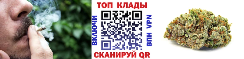 Купить наркотики цена Холмск Псилоцибиновые грибы Мефедрон АМФ