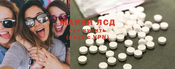 прущая мука Нефтегорск