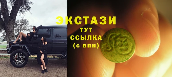 а пвп мука Нефтекумск