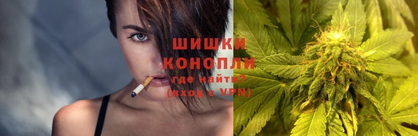 прущая мука Нефтегорск