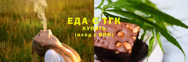 наркотики Нея