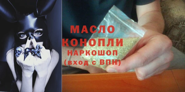 наркотики Нея