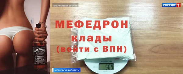 наркотики Нея