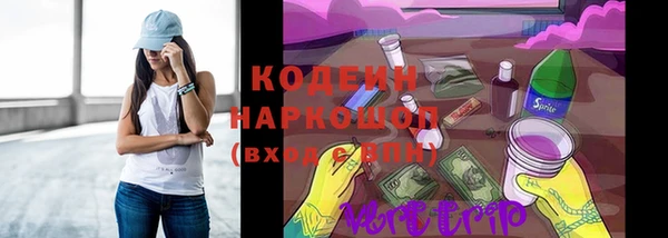наркотики Нея