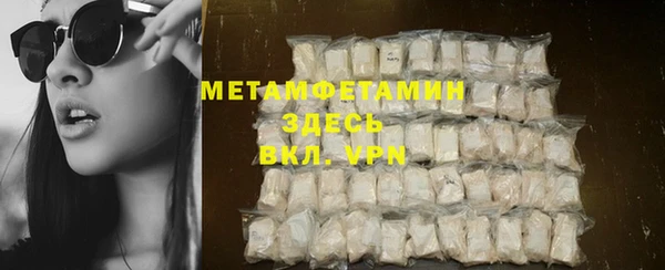 а пвп мука Нефтекумск