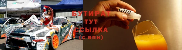 а пвп мука Нефтекумск
