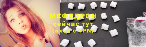 наркотики Нея