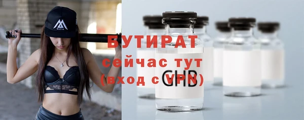 наркотики Нея
