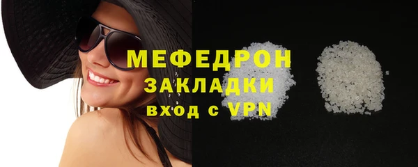 а пвп мука Нефтекумск