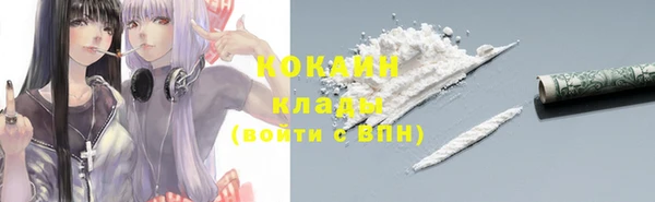 а пвп мука Нефтекумск