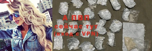 прущая мука Нефтегорск
