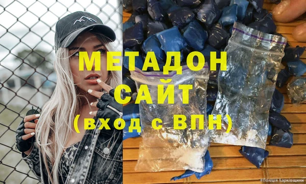 прущая мука Нефтегорск