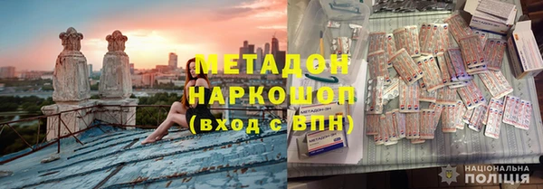 а пвп мука Нефтекумск