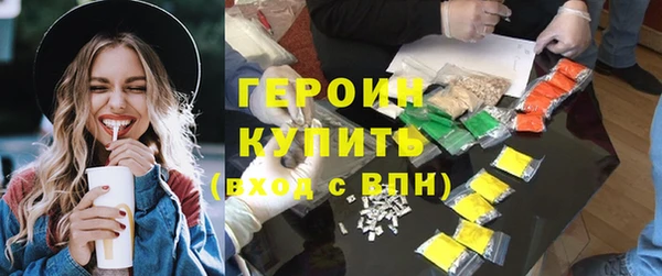 а пвп мука Нефтекумск