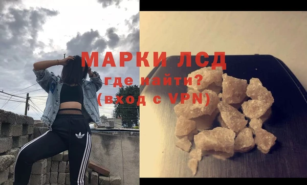 прущая мука Нефтегорск