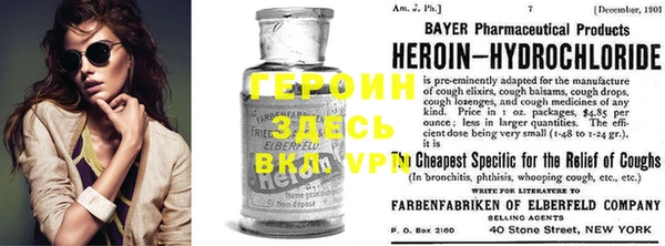 наркотики Нея