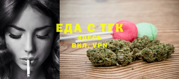 а пвп мука Нефтекумск