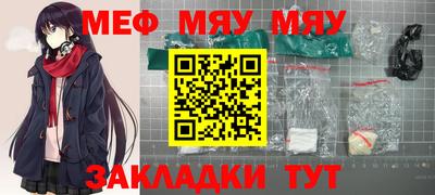 2c-b Рязань