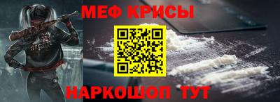 МДПВ Рузаевка