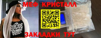 МДПВ Рузаевка