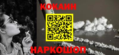 2c-b Рязань