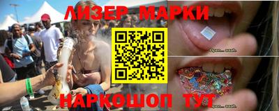 МДПВ Рузаевка
