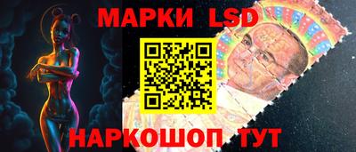 2c-b Рыбинск
