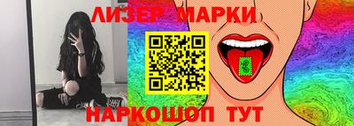 2c-b Рязань