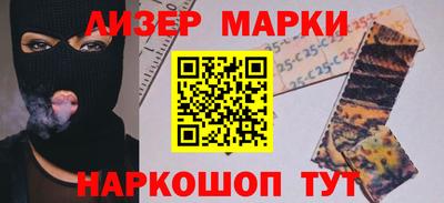 МДПВ Рузаевка