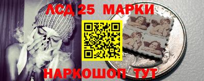 МДПВ Рузаевка