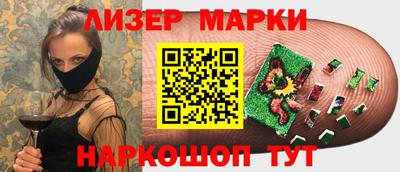 МДПВ Рузаевка