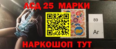 МДПВ Рузаевка