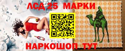 МДПВ Рузаевка