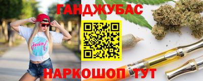 2c-b Рязань