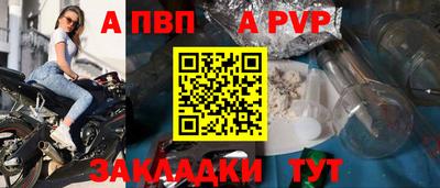 2c-b Рязань