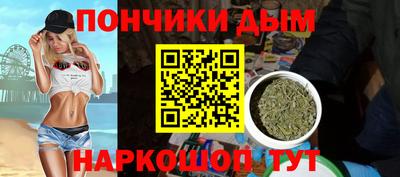 2c-b Рязань