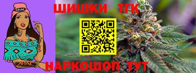 МДПВ Рузаевка