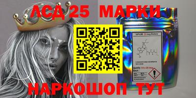 2c-b Рязань