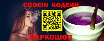 МДПВ Рузаевка