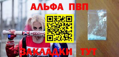 2c-b Рязань