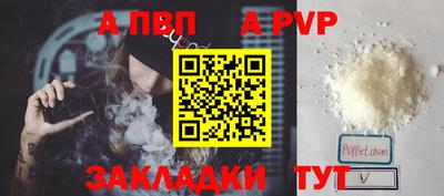 2c-b Рязань