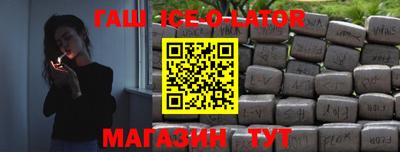 МДПВ Рузаевка