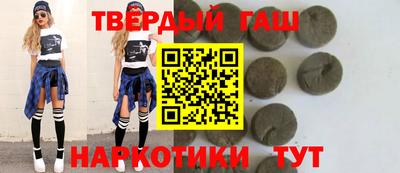 2c-b Рыбинск