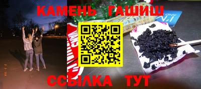 2c-b Рыбинск