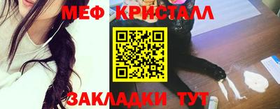 2c-b Рязань