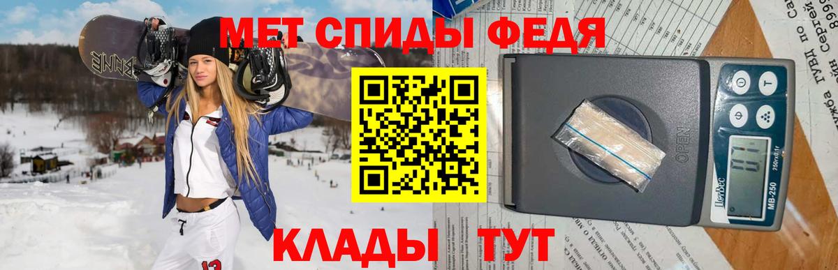 НБОМе  Холмск  Вход с VPN  Кокаин  А ПВП СК   Меф МЯУ МЯУ кристаллы  Канабис  ГАШ 